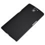 Nillkin Super Frosted Shield Matte cover case for OnePlus One (A0001 OnePlusOne OnePlus1) order from official NILLKIN store